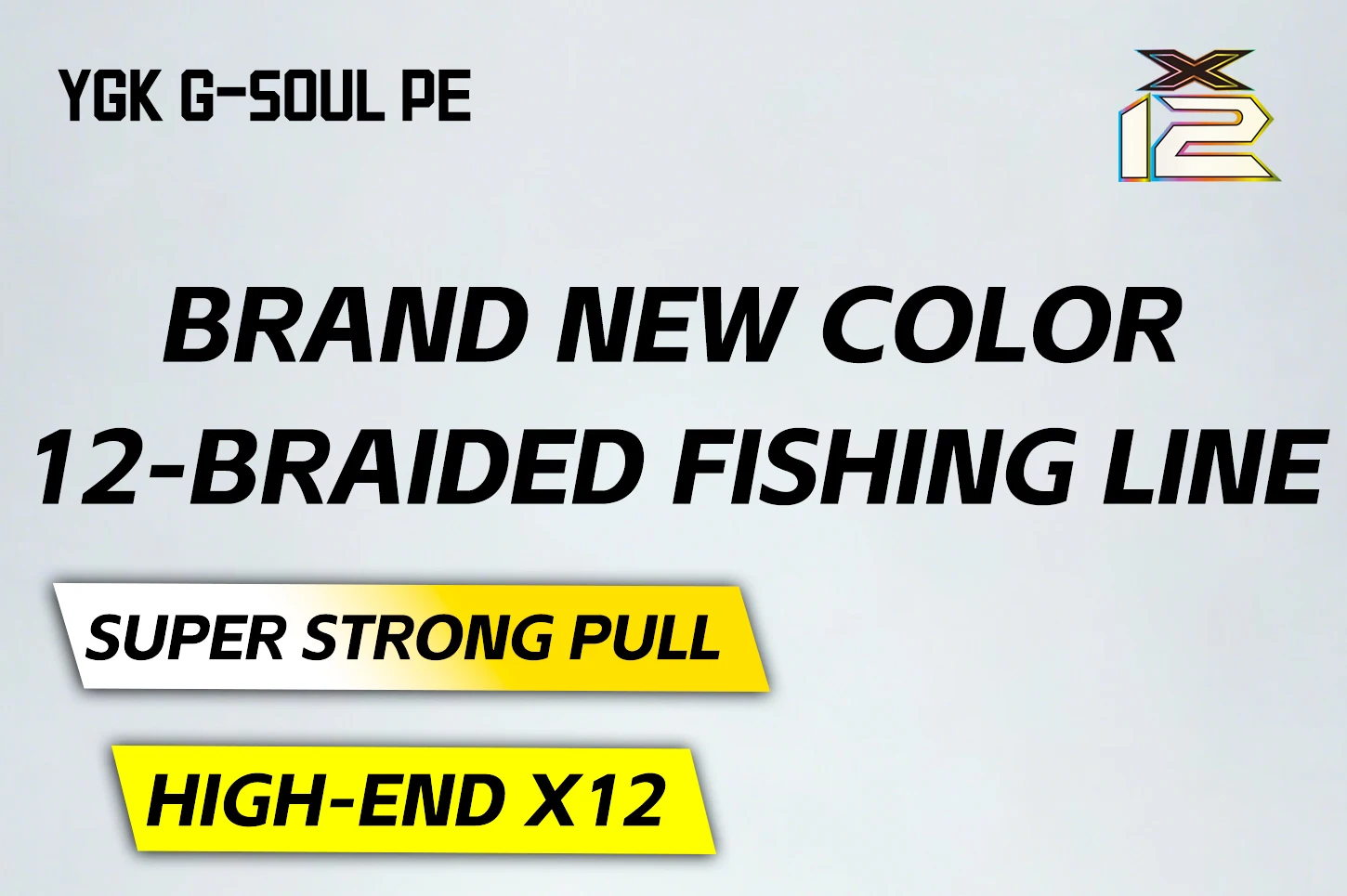 Carrete de línea de pesca YGK X-BRAID Upgrade X12 multicolor