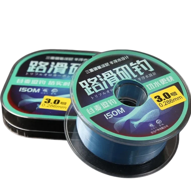 Línea fluorocarbono nailon semiflotante antienganches para roca - imagen 2