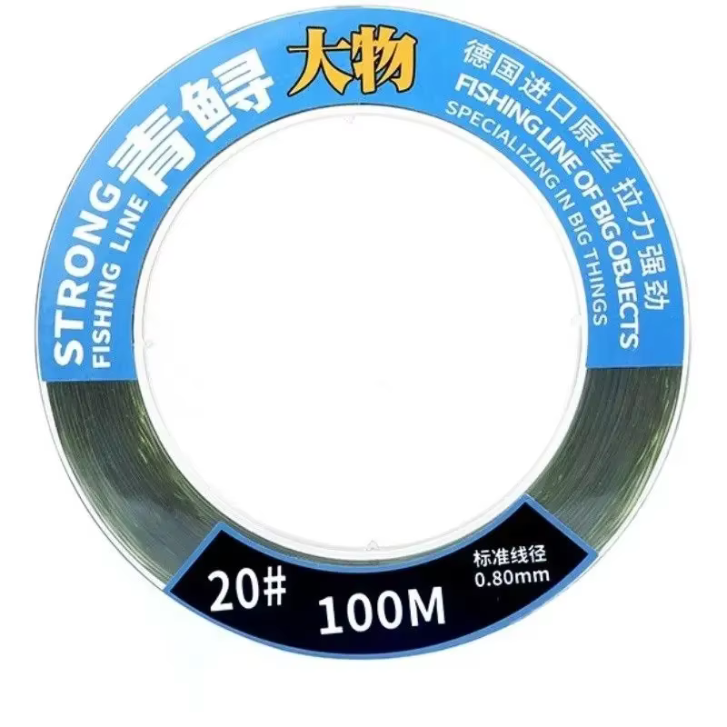 Sedal Nylon Profesional Resistente – Grandes especies