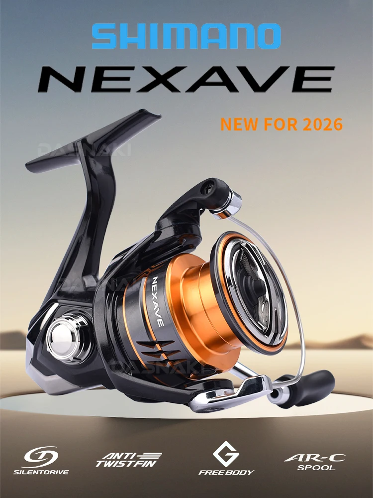 Vista del carrete SHIMANO NEXAVE Silent Drive