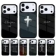 Funda de teléfono con citas bíblicas y Jesús para iPhone