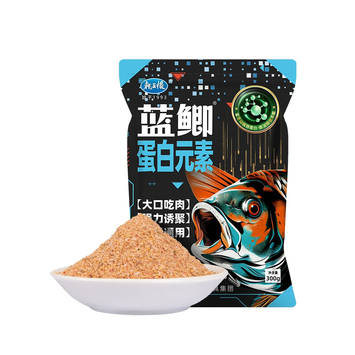 LoongKing Cebo azul para carpa de alta proteína – masa