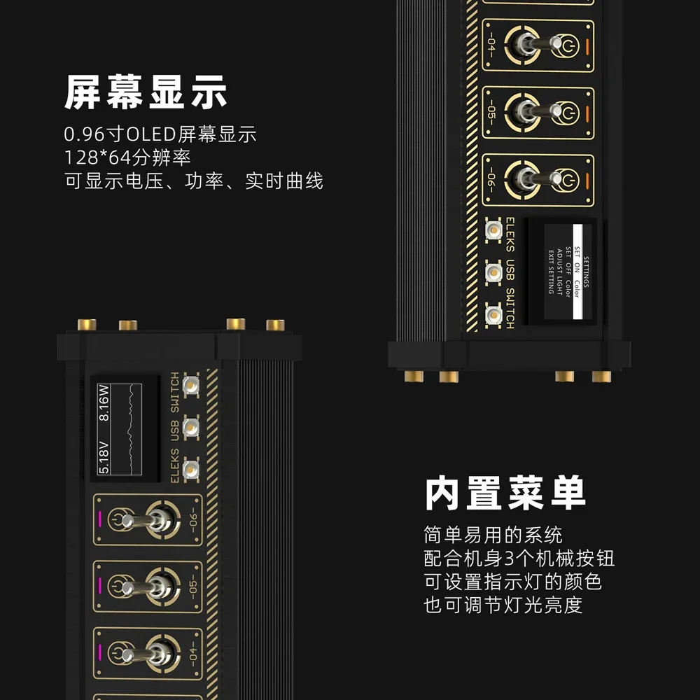 EleksMaker NK USB Hub con control de voz y pantalla OLED - imagen 4