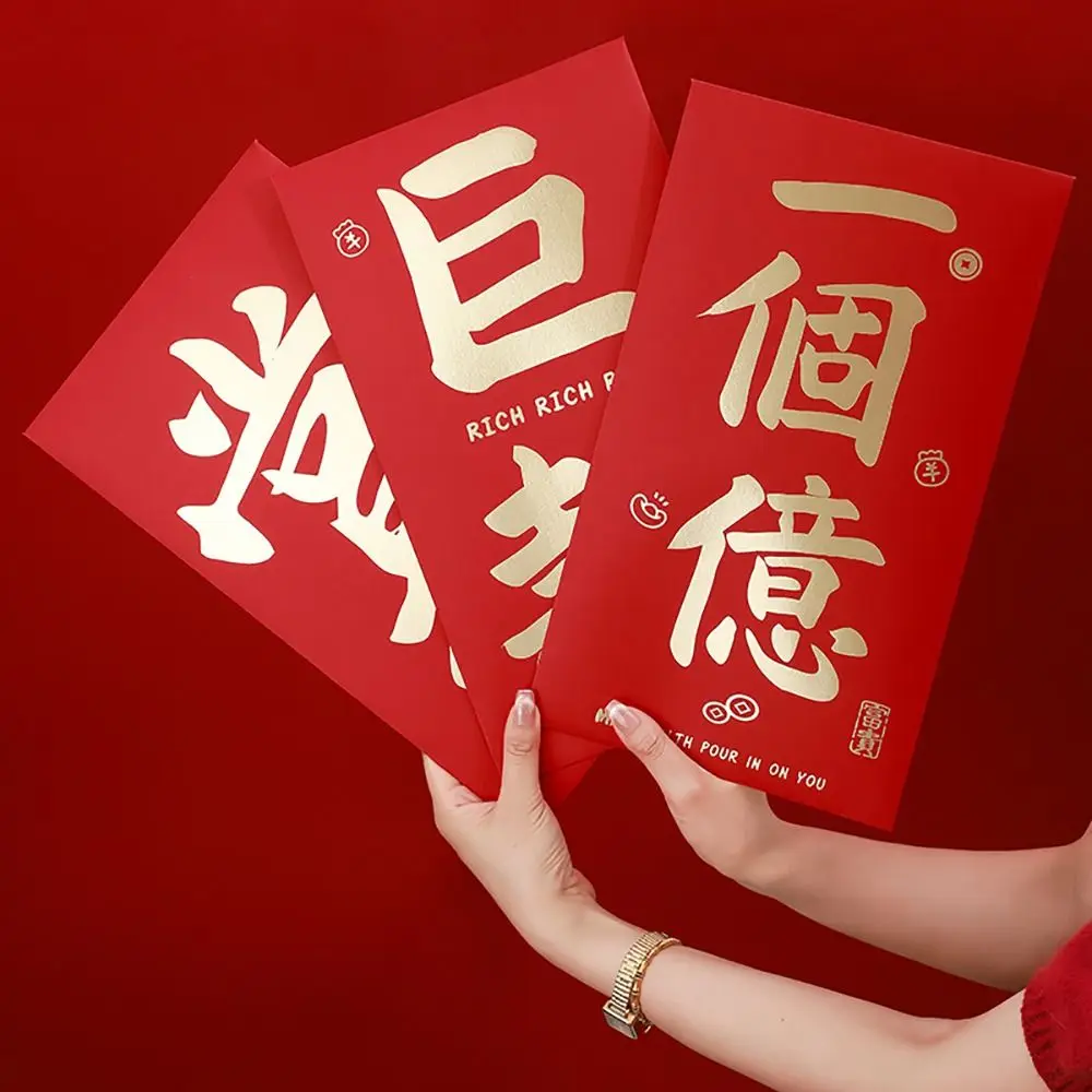 Bolsa de dinero creativa roja con bolsillo para regalo San Valentín