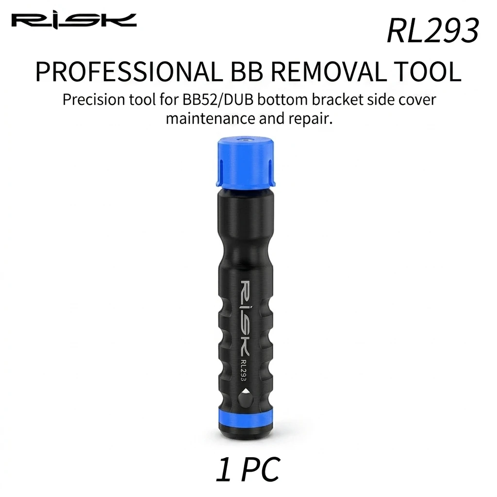 Extractor de pedalier con llave para tapa antipolvo de acero - imagen 3
