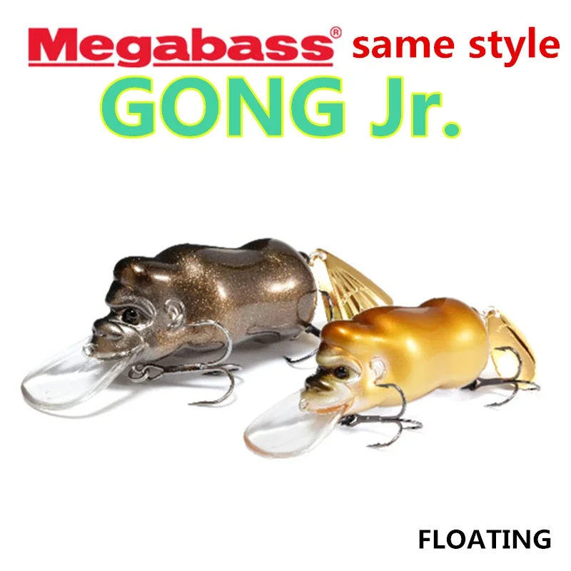Señuelo Water Rock Little Fat Orangutan GONG Jr. para bass - imagen 2