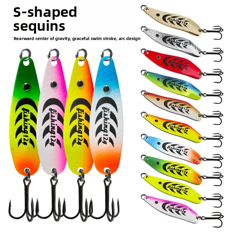Señuelos para Lucio en forma de S metálicos curvos de colores - imagen 4