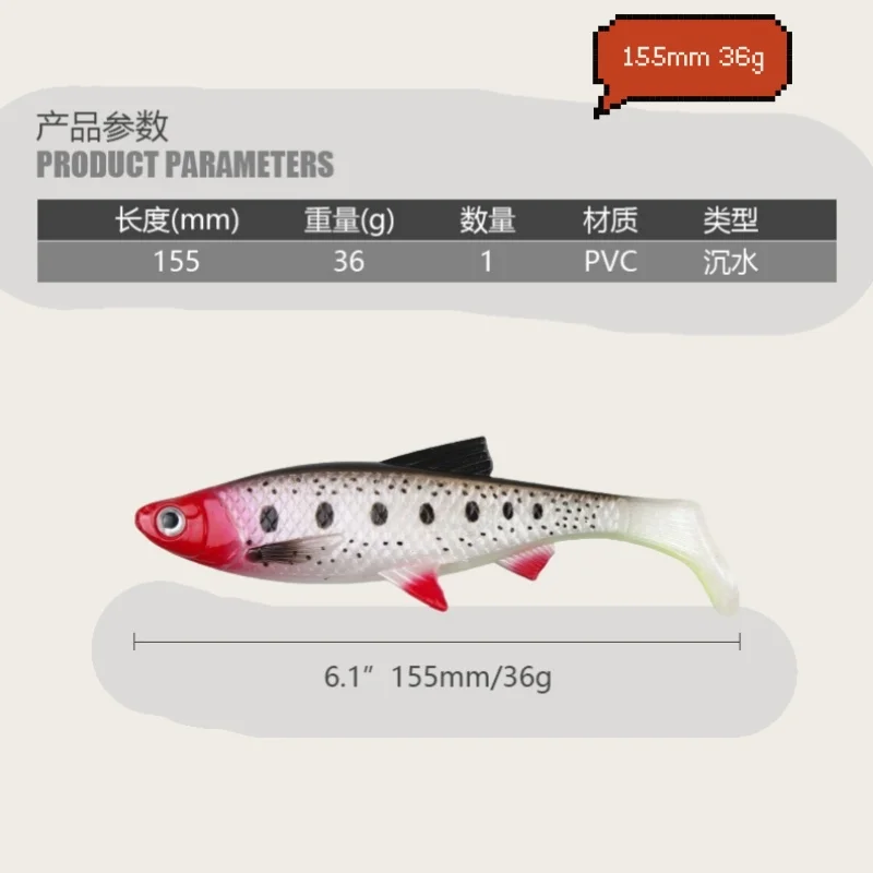 Swolfy señuelos blandos para lubina y lucio – pesca en mar - imagen 3