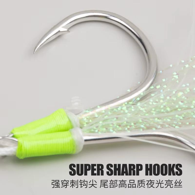 TEASER HK046 – Anzuelos dobles luminosos 1/0‑5/0, carbono - imagen 4