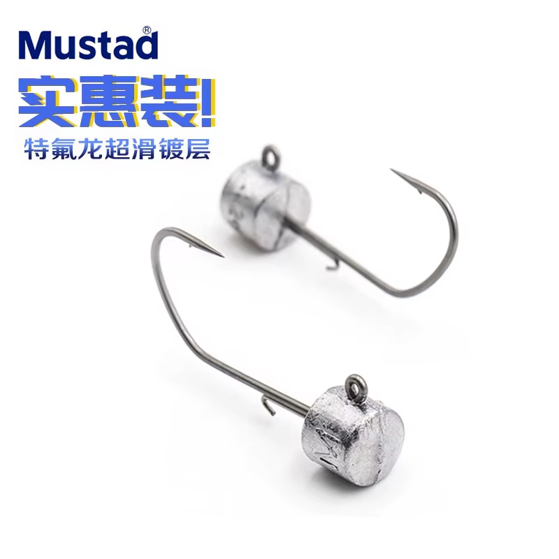 Jig Head Mushroom Mustad AP Ned Rig – Anzuelos para pesca de lubina - imagen 2