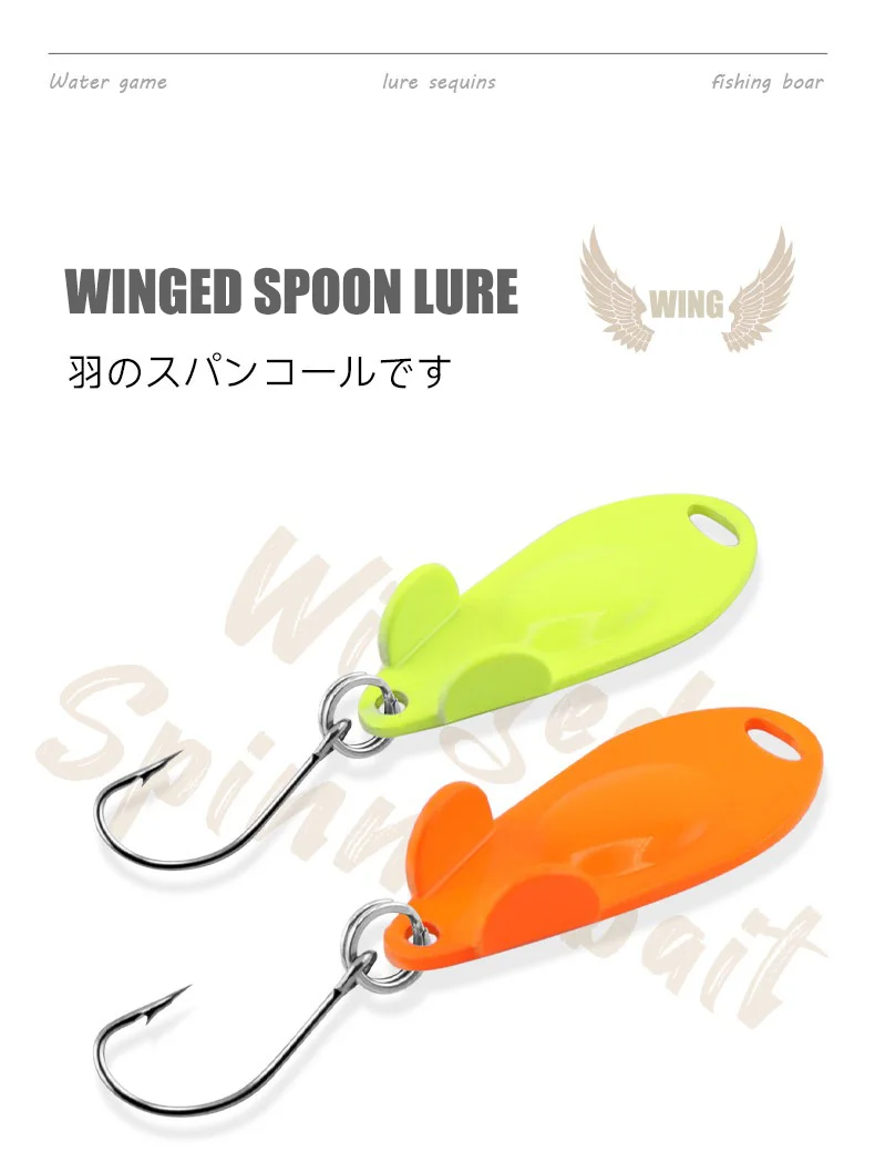 Spoon lure con acabado metálico
