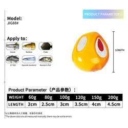 Moon Fish Head TEASER J88 – Cebo luminoso para pesca en barco, 60-200g