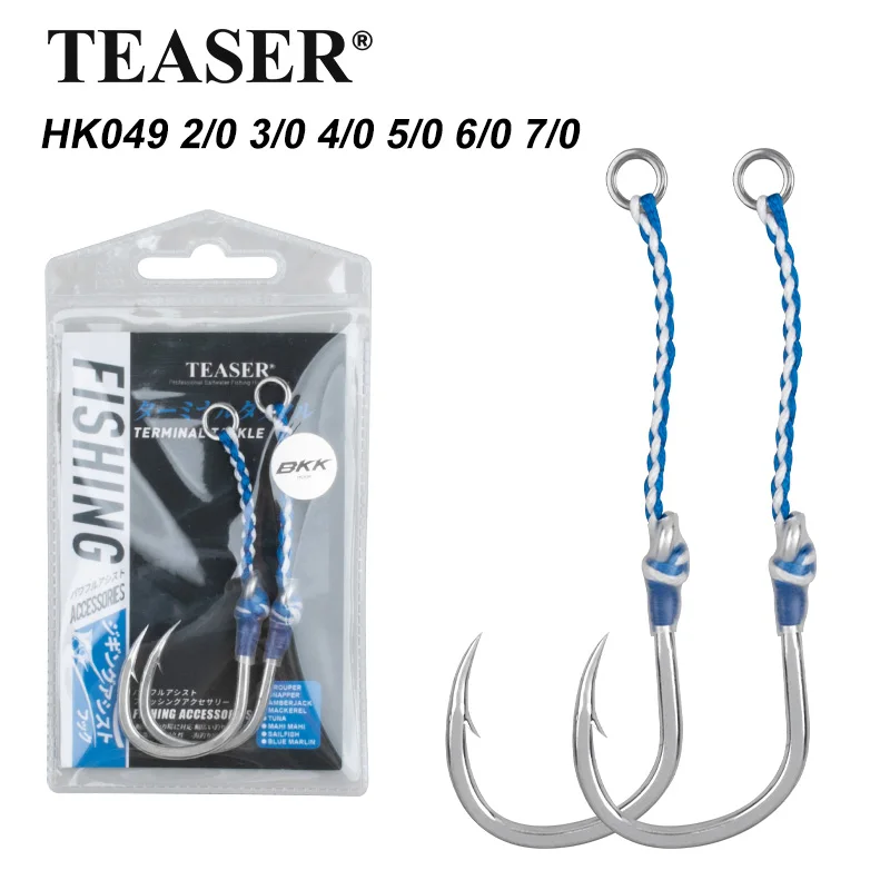 Anzuelos Slow Jig Teaser HK049 para tuna con ojo grande - imagen 5