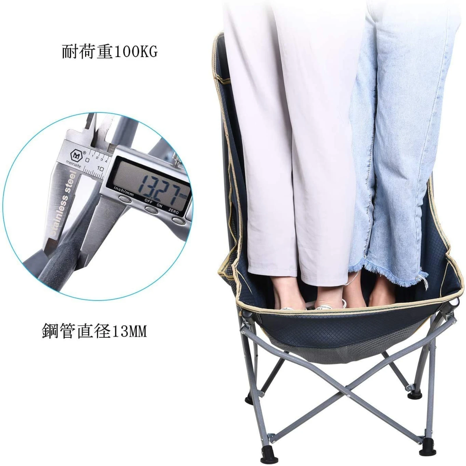 Silla Plegable Camping antideslizante con bolsillo malla para pesca - imagen 3