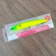 TSURINOYA 92SP Señuelo Suspending Minnow para Lucio – DW78