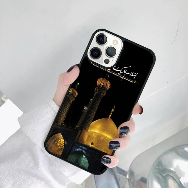 Funda iPhone con arte islámico Shia Ali mostrando diseño frontal