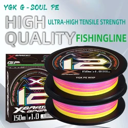 Línea de pesca trenzada PE YGK G-SOUL X12 resistente