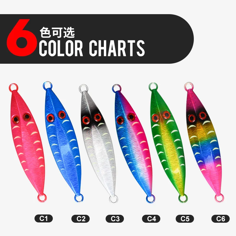 Señuelo Jigging de metal TEASER J152 luminoso para agua salada - imagen 2