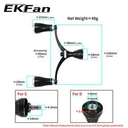 EKFan manija de aleación CNC para carretes Spinning y Bait Casting