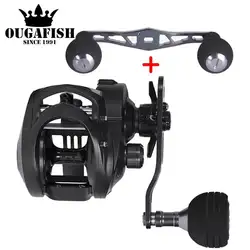 Carrete Baitcasting agua salada 12kg – Ratio 6,3:1, engranaje latón impermeable
