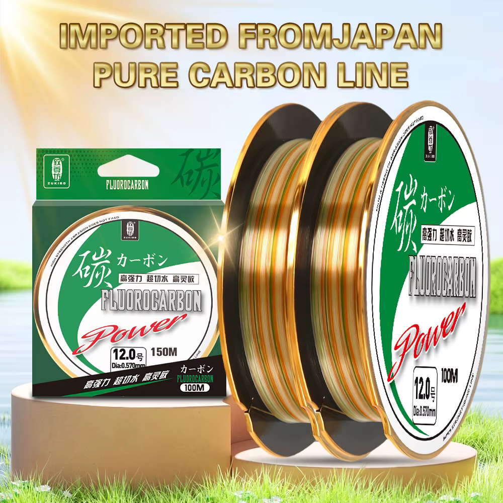 ZUKIBO Sedal fluorocarbono para carpa y pesca en agua salada - imagen 3