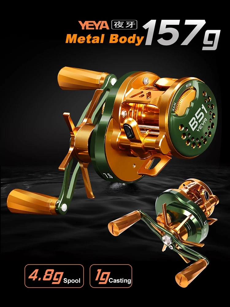 Carrete baitcasting ultraligero BFS CNC de aluminio, resistente mar