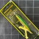 MEGAIMABASS Minolua cebo flotante largo alcance con boca invertida - imagen 3