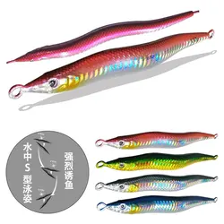AS Fast Jig Serpiente – Señuelo vertical para jigging en mar