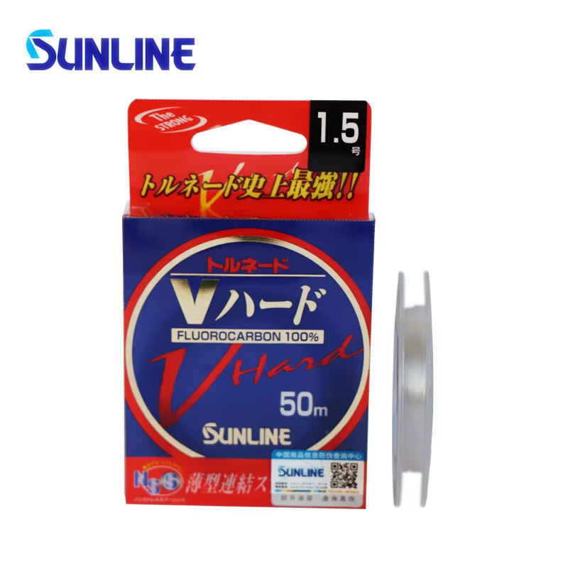 Sunline VHard Hilo de Pesca Fluorocarbono Resistente a la Abrasión