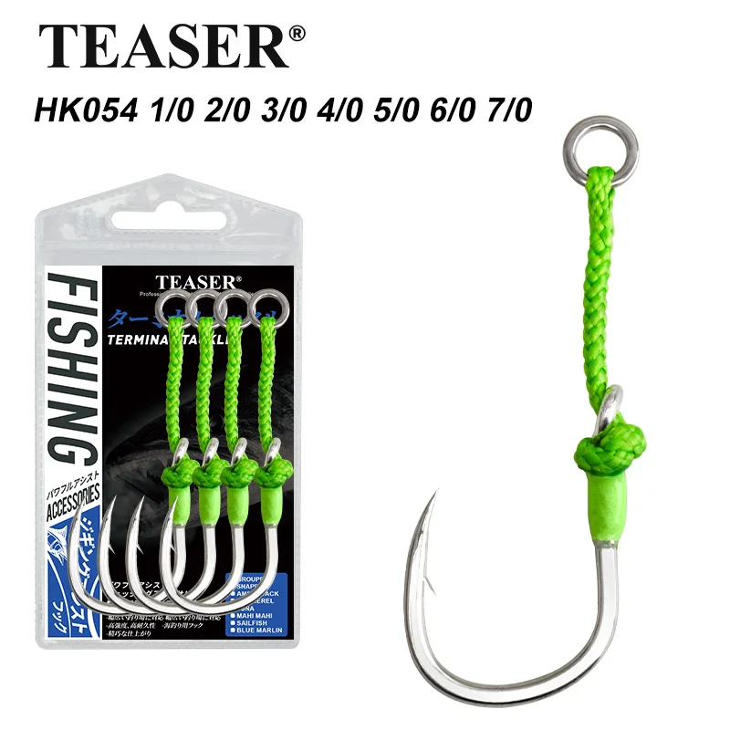 TEASER HK054 anzuelo auxiliar de acero con línea PE alta tensión