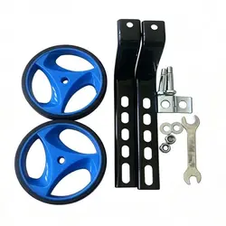 Ruedas auxiliares universales infantiles 12-20" para bicicleta de equilibrio