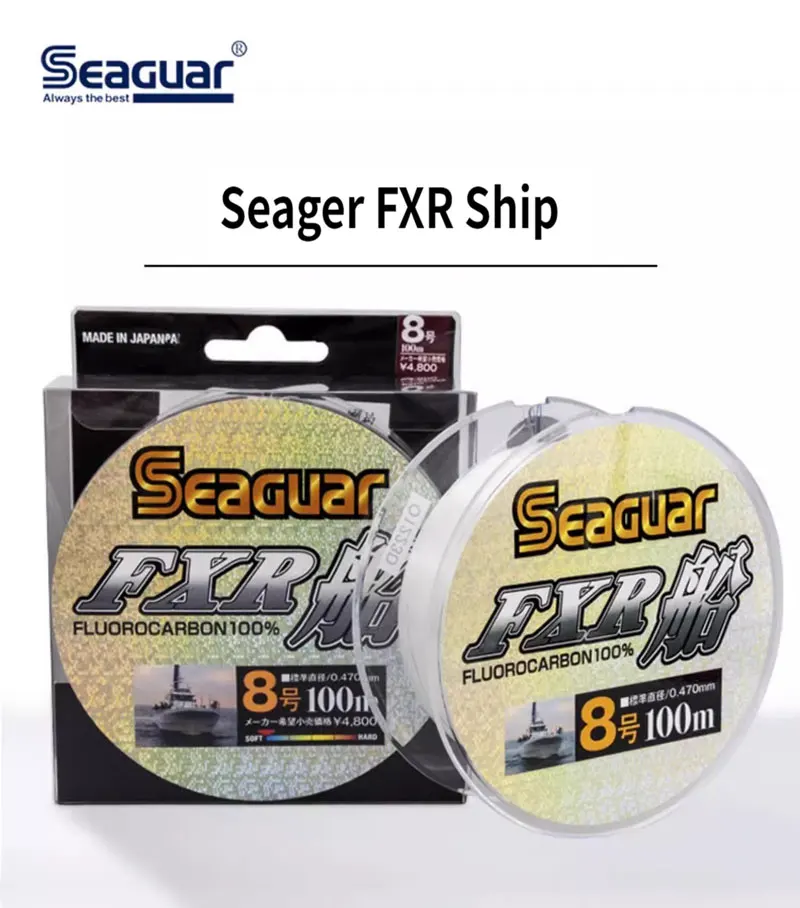Línea SEAGUAR FXR BOAT en carrete