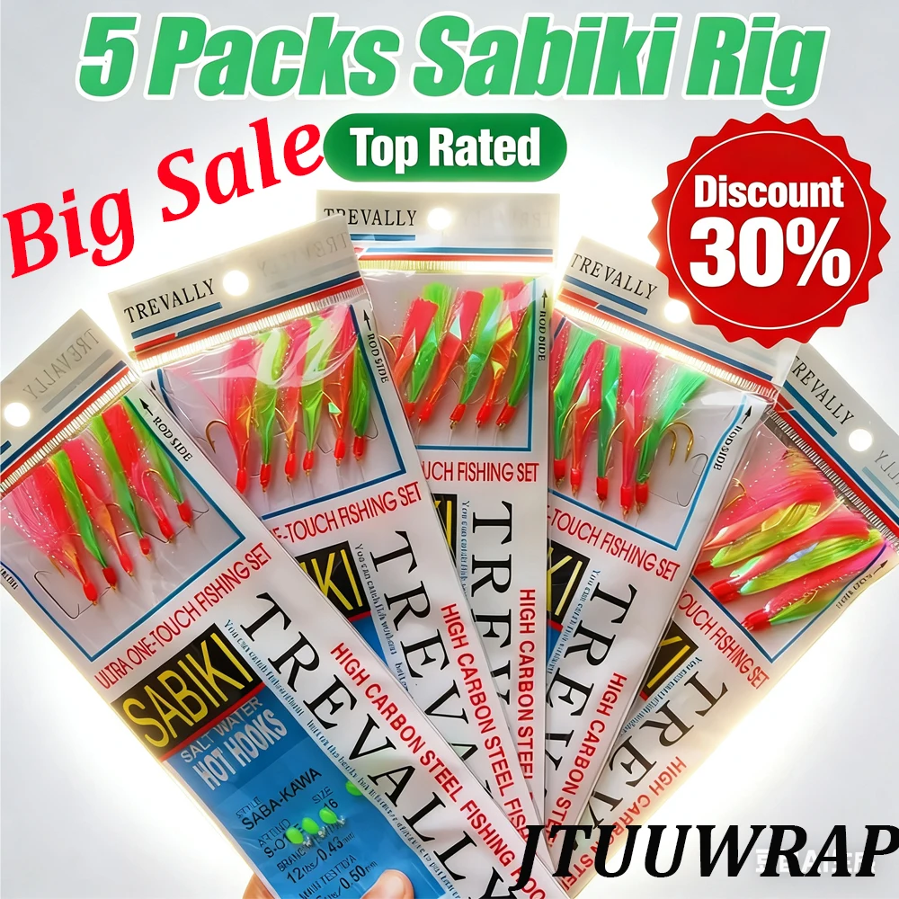Paquetes de Sabiki Rig y señuelos blandos coloridos