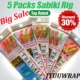 Anzuelos Sabiki Rig de acero carbono para pesca en agua salada/dulce