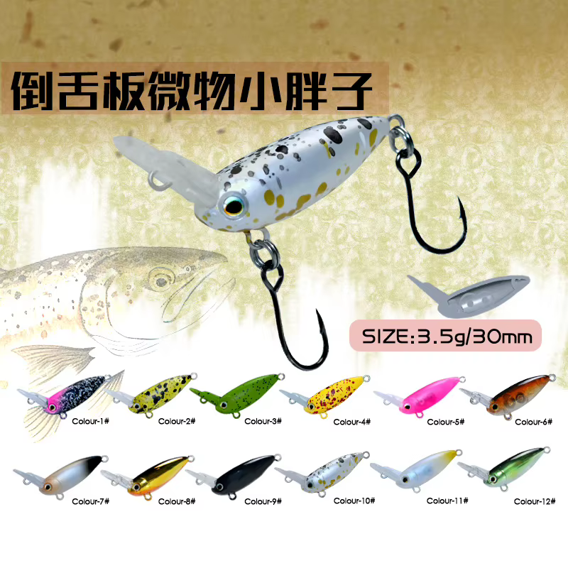 MUKUN Micro Minnow 30mm – Señuelo para lubina y trucha - imagen 5