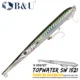 Señuelos lápiz flotantes B&U con anzuelos BKK – GT, lubina y barracuda