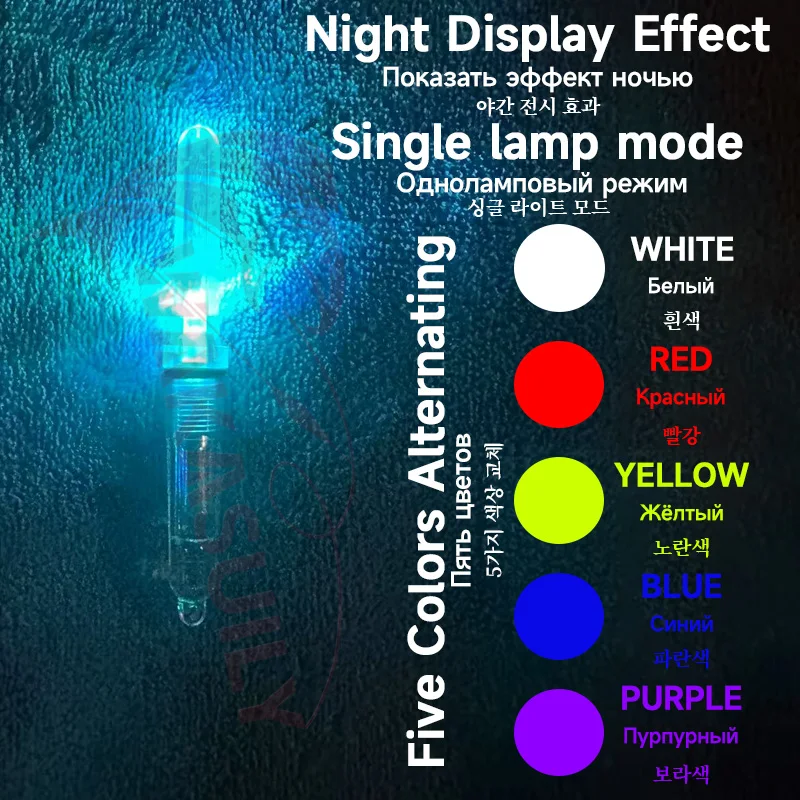 Luces LED recargables para señuelos de pesca nocturna - imagen 4