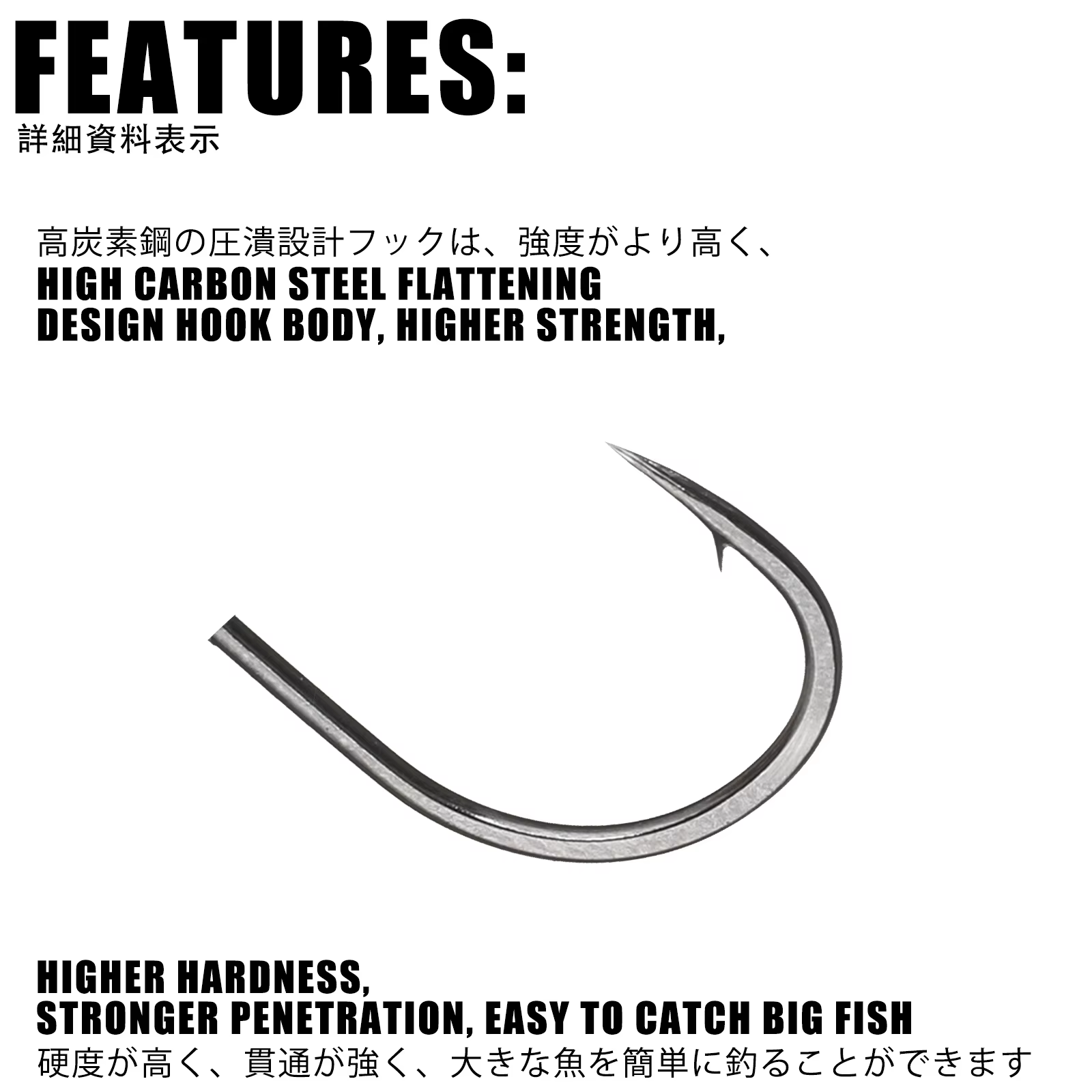 Anzuelo Jig Head Rockfish Ajing con Vinilo 3,5-10g - imagen 2