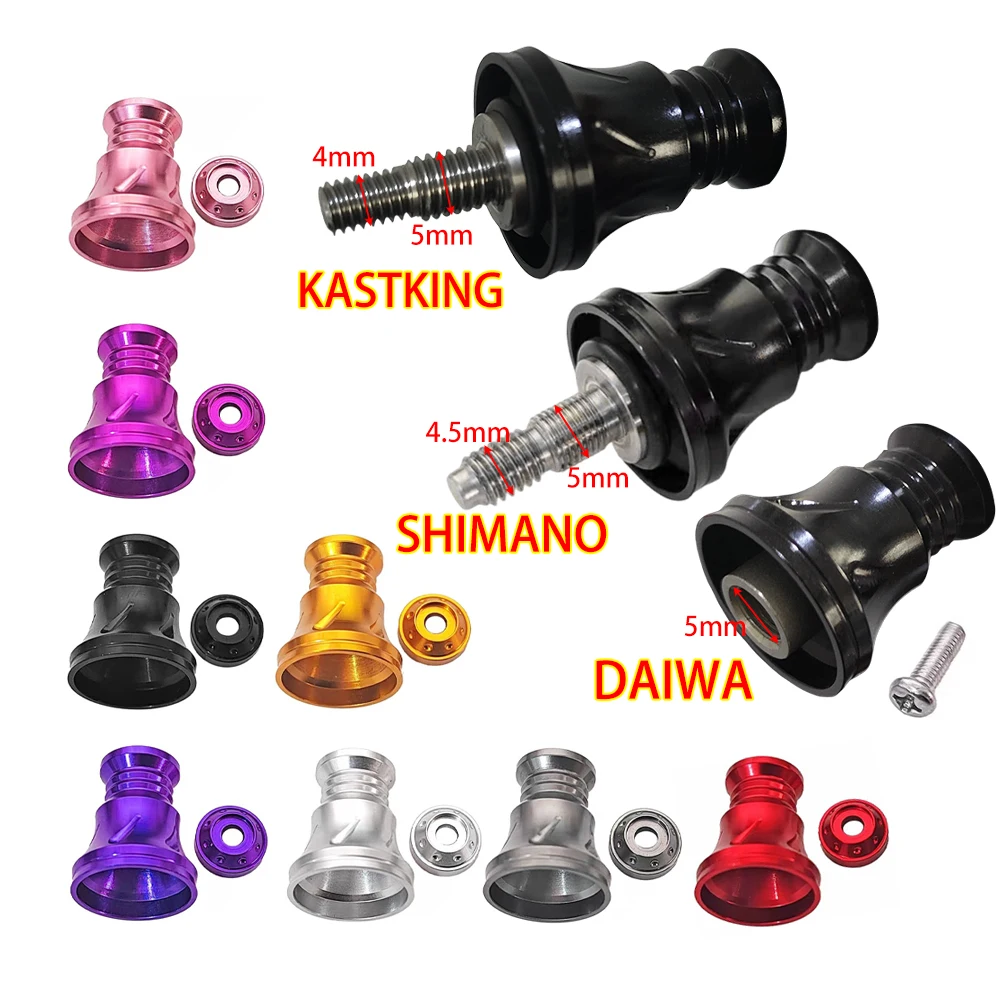 Manivela de carrete atornillable repuesto Daiwa Shimano KASTKING - imagen 2