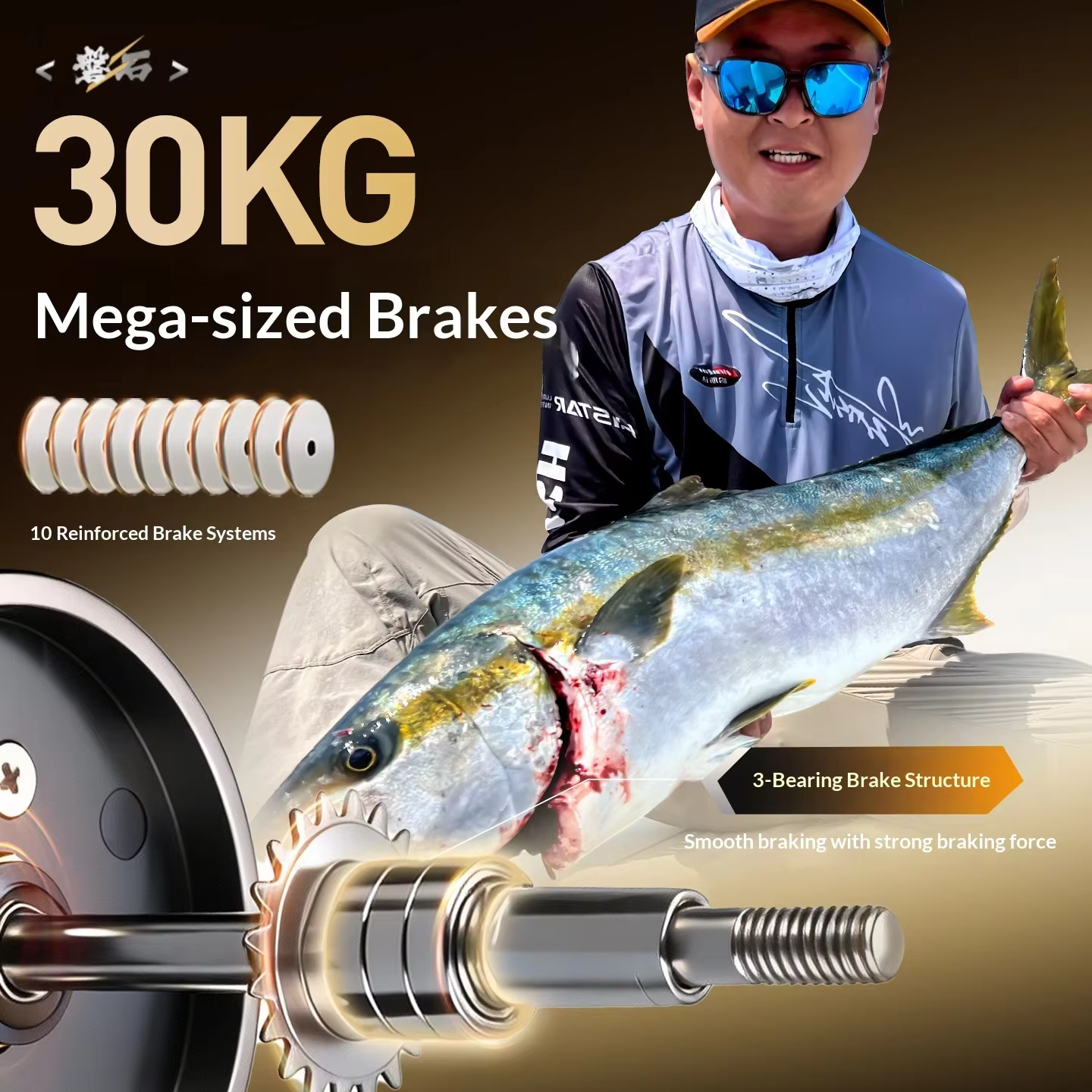 Carrete spinning Histar Rock Solid – alta resistencia al agua salada - imagen 2