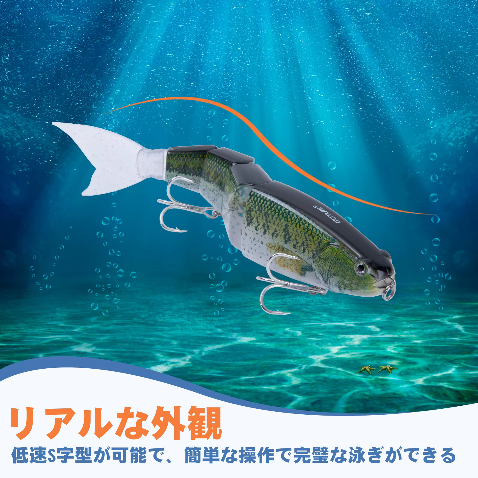 Goture Swimbait para Lucio – Señuelo de Hundimiento Lento - imagen 4