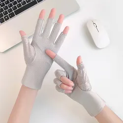 Guantes de pesca protección solar antideslizantes sin dedos, verano