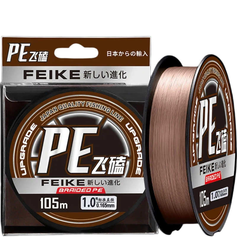 Línea PE Black Pit, multifilamento ultrafino súper suave para tilapia - imagen 4