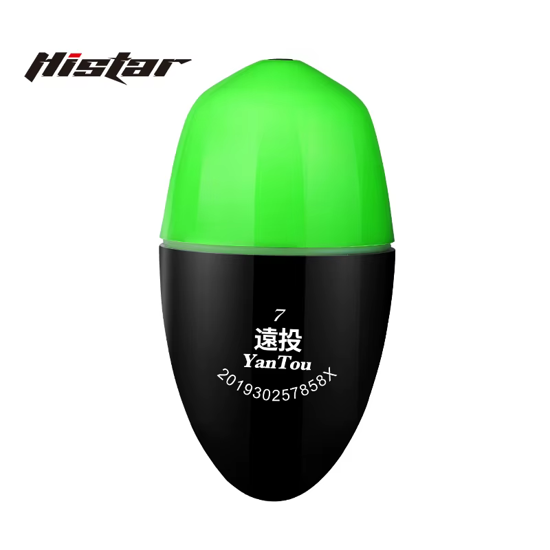 Boya de pesca electrónica HISTAR APO – Doble luz y alta sensibilidad - imagen 2