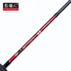 Goture caña de trucha carbono acción rápida ultraligera baitcasting