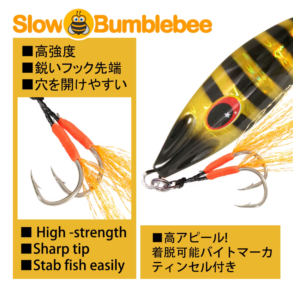 Cuchara Jigging FSTK – Spoon fundida 20-80g agua salada - imagen 2