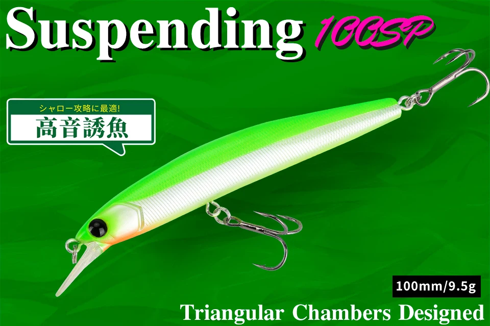 Pack de 6 señuelos TSURINOYA Jerkbait