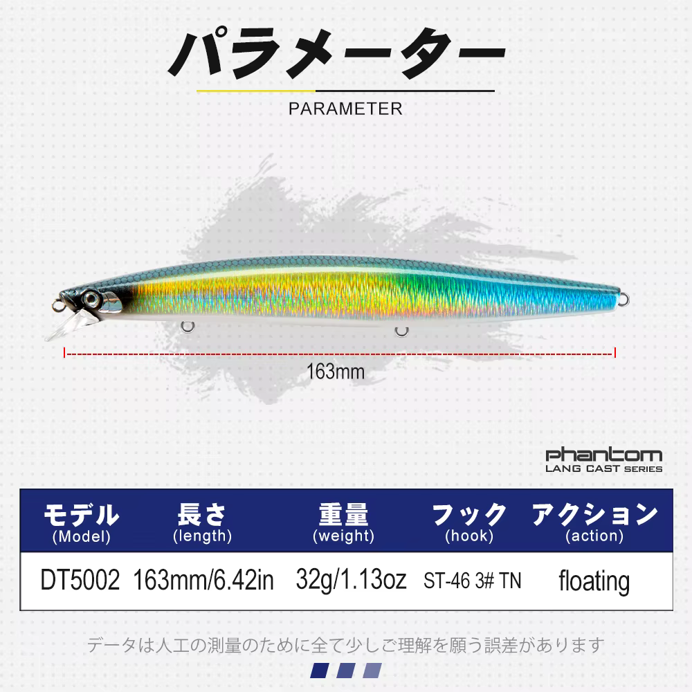 Jerkbait D1 Minnow flotante de acción vibrante para lubina - imagen 2