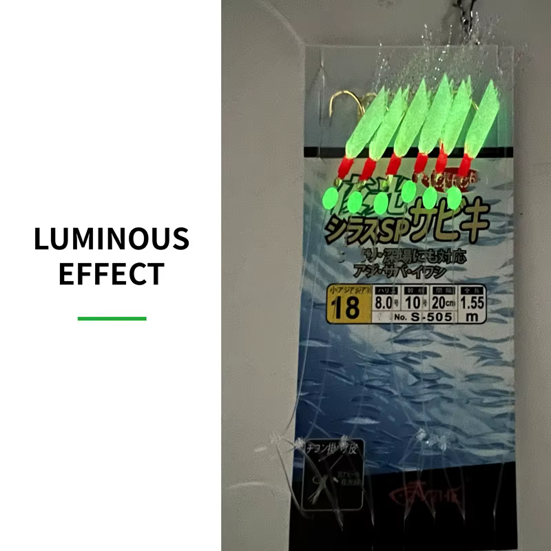 ZYZ anzuelos Sabiki luminosos con púas y cuentas
