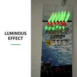 ZYZ anzuelos Sabiki luminosos con púas y cuentas